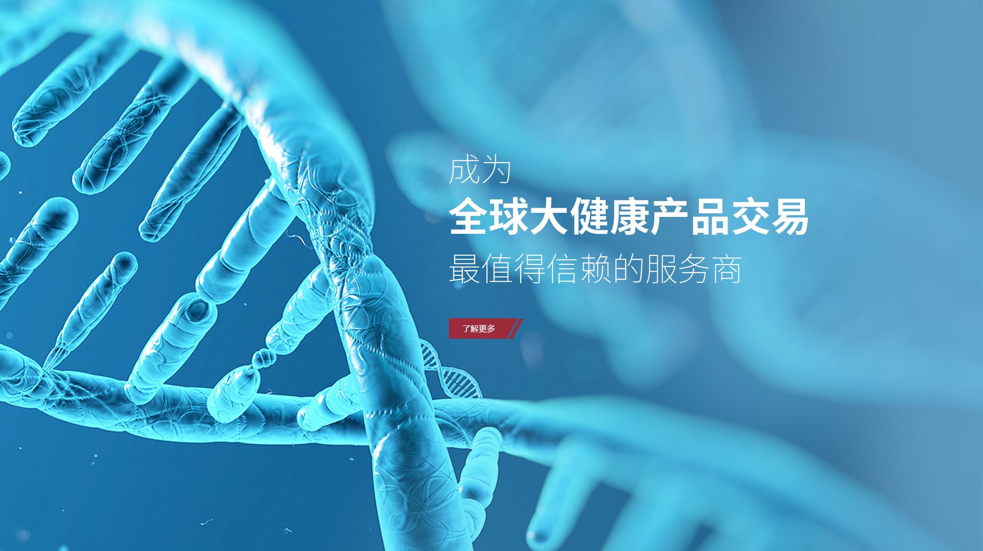 GA黄金甲(中国)体育有限公司科技