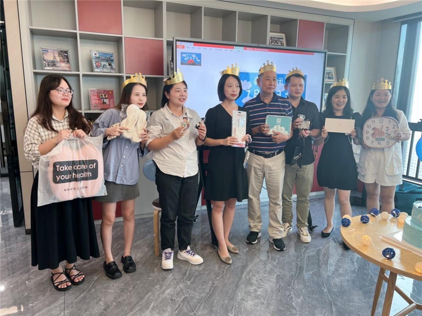欢乐之蓝，起头开放