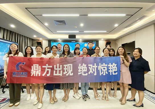 GA黄金甲(中国)体育有限公司集团留想品宣告典礼