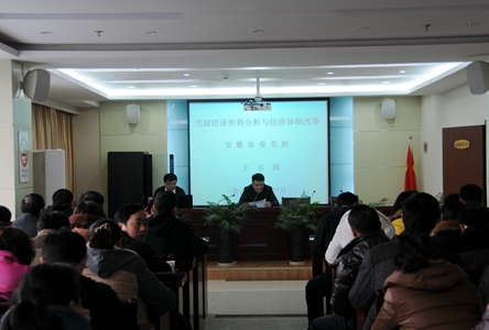 亿万28官网-追求健康,你我一起成长