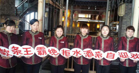 亿万28官网-追求健康,你我一起成长