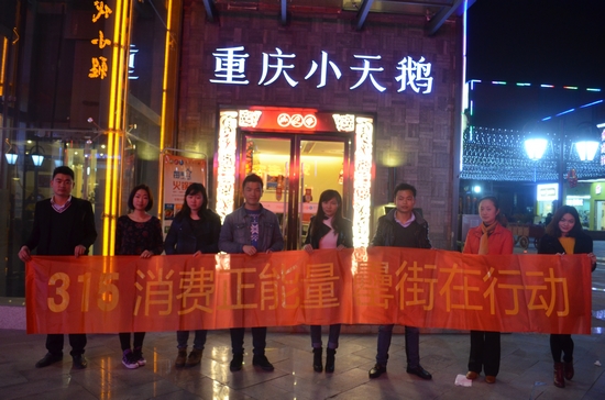 亿万28官网-追求健康,你我一起成长