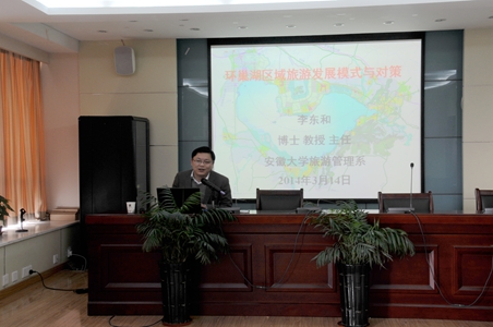 亿万28官网-追求健康,你我一起成长