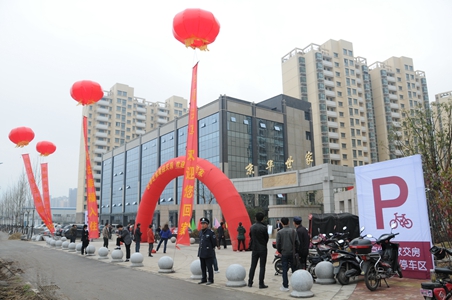 亿万28官网-追求健康,你我一起成长
