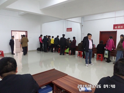 亿万28官网-追求健康,你我一起成长