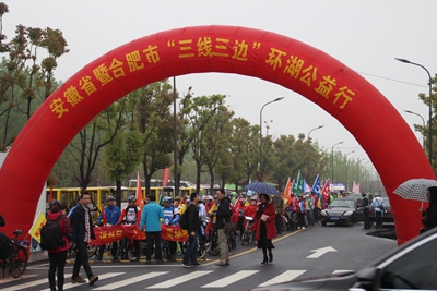 亿万28官网-追求健康,你我一起成长
