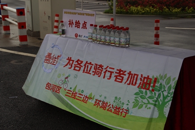 亿万28官网-追求健康,你我一起成长