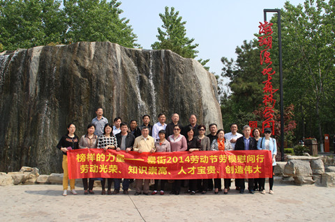 亿万28官网-追求健康,你我一起成长