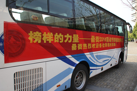 亿万28官网-追求健康,你我一起成长