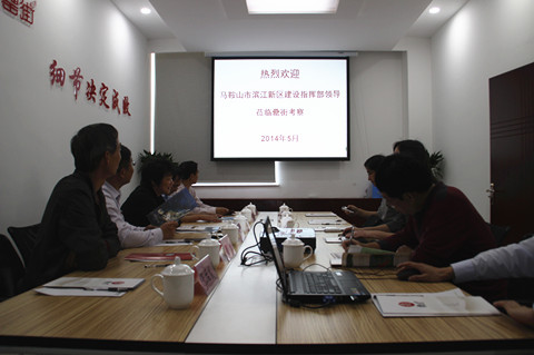 亿万28官网-追求健康,你我一起成长