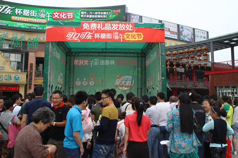 亿万28官网-追求健康,你我一起成长