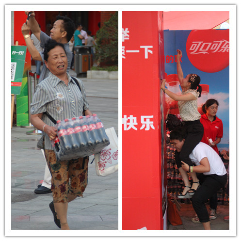 亿万28官网-追求健康,你我一起成长