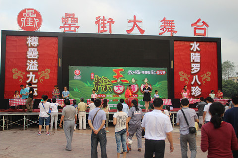 亿万28官网-追求健康,你我一起成长