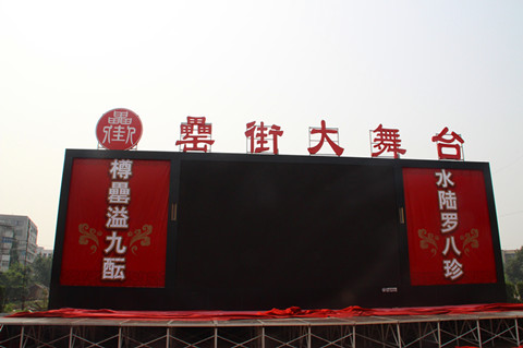 亿万28官网-追求健康,你我一起成长