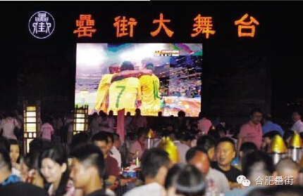 亿万28官网-追求健康,你我一起成长