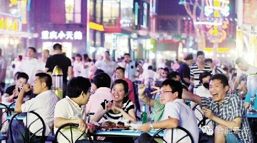 亿万28官网-追求健康,你我一起成长