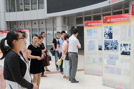 亿万28官网-追求健康,你我一起成长