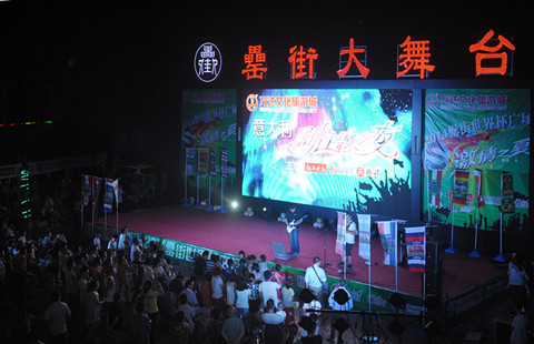亿万28官网-追求健康,你我一起成长