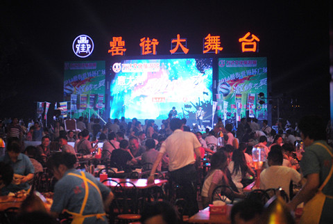 亿万28官网-追求健康,你我一起成长
