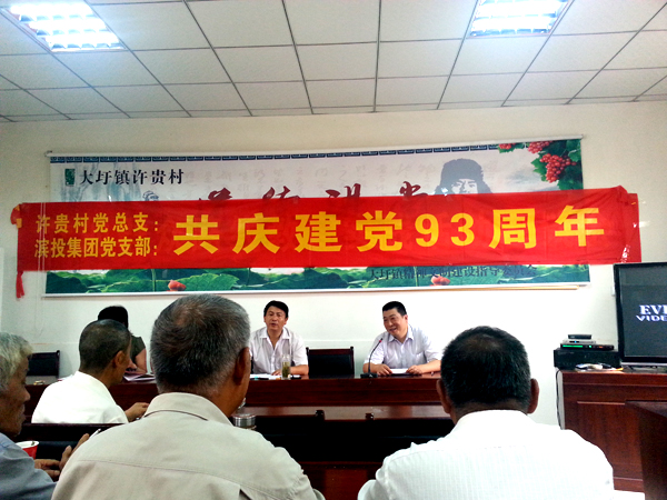 亿万28官网-追求健康,你我一起成长