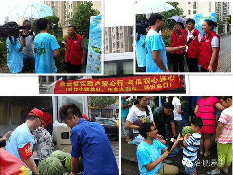 亿万28官网-追求健康,你我一起成长
