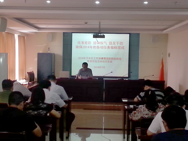 亿万28官网-追求健康,你我一起成长