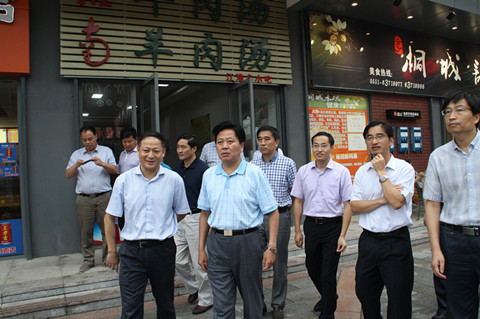 亿万28官网-追求健康,你我一起成长