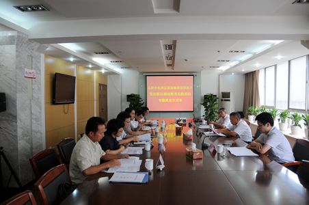 亿万28官网-追求健康,你我一起成长