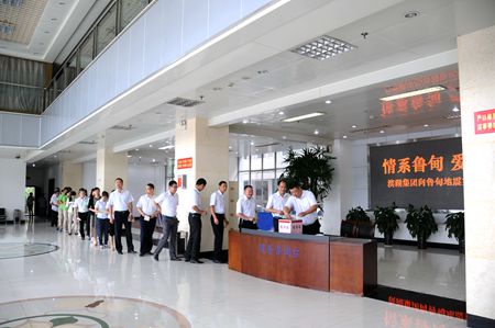 亿万28官网-追求健康,你我一起成长