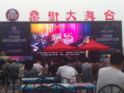亿万28官网-追求健康,你我一起成长