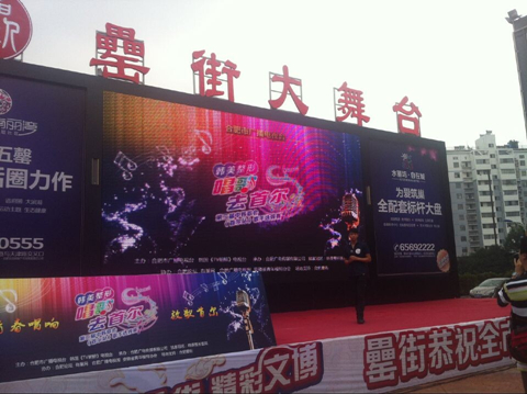 亿万28官网-追求健康,你我一起成长