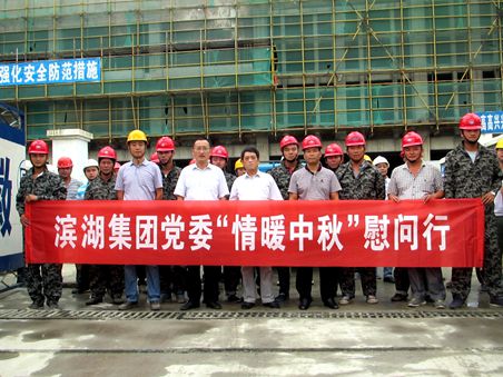 亿万28官网-追求健康,你我一起成长