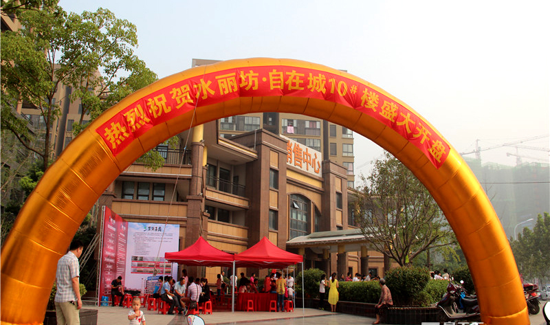 亿万28官网-追求健康,你我一起成长