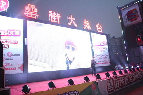 亿万28官网-追求健康,你我一起成长