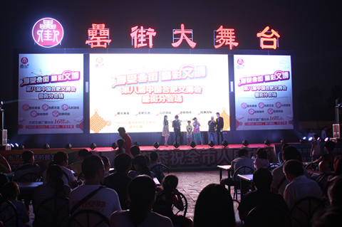 亿万28官网-追求健康,你我一起成长