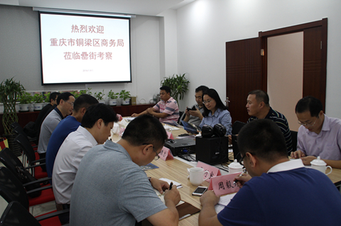 亿万28官网-追求健康,你我一起成长