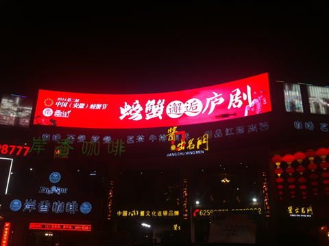 亿万28官网-追求健康,你我一起成长