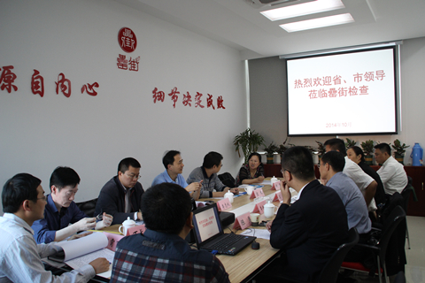 亿万28官网-追求健康,你我一起成长