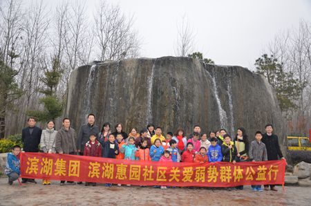 亿万28官网-追求健康,你我一起成长