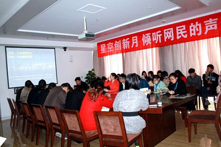 亿万28官网-追求健康,你我一起成长