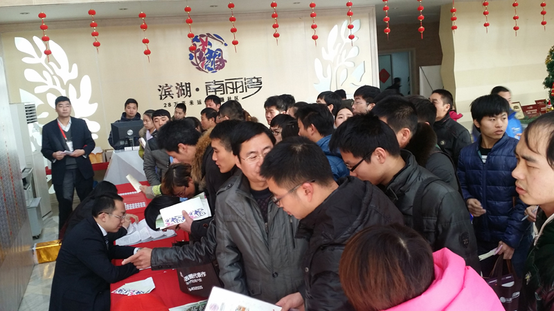 亿万28官网-追求健康,你我一起成长