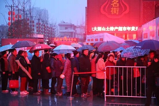 亿万28官网-追求健康,你我一起成长