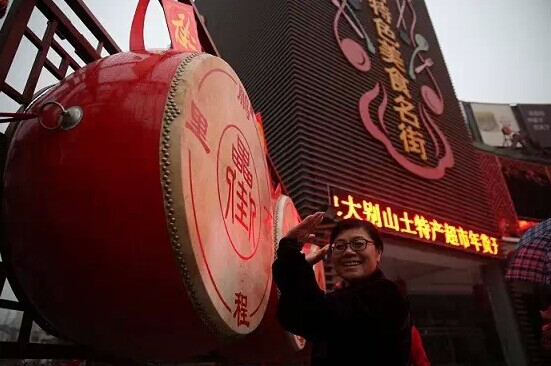 亿万28官网-追求健康,你我一起成长