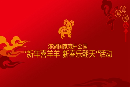 亿万28官网-追求健康,你我一起成长