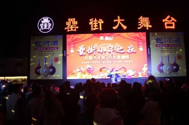 亿万28官网-追求健康,你我一起成长