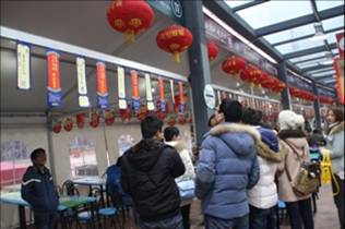 亿万28官网-追求健康,你我一起成长