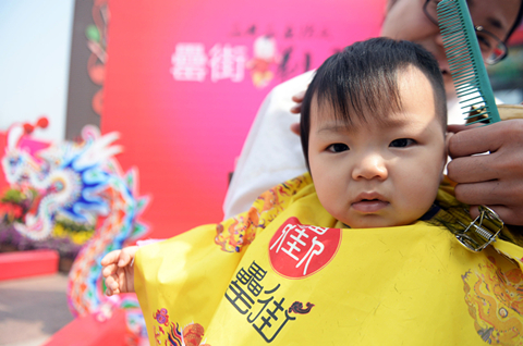 亿万28官网-追求健康,你我一起成长