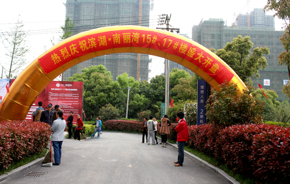 亿万28官网-追求健康,你我一起成长