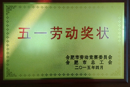亿万28官网-追求健康,你我一起成长
