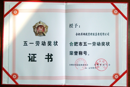 亿万28官网-追求健康,你我一起成长